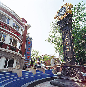 trực tiếp xổ số bình dương