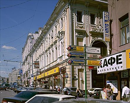 dự đoán lô đề ngày hôm nay