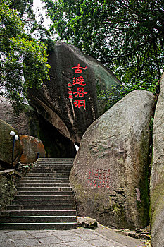số vũng tàu