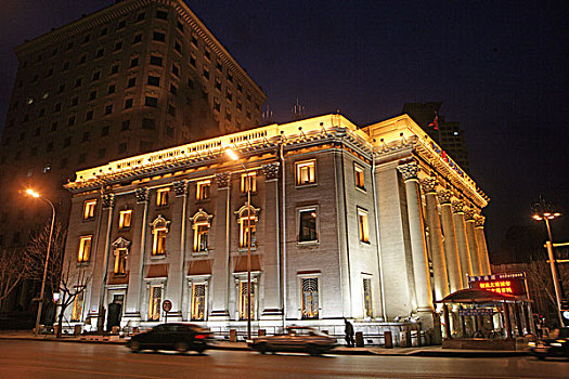 miền bắc thứ tư