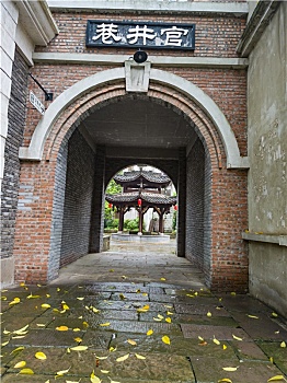 xổ số thử hôm nay