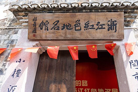 xskt miền bắc